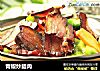 青椒炒腊肉的做法
