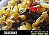 【桂花酸菜】的做法