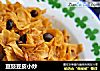 豆豉豆皮小炒的做法