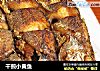 干煎小黄鱼的做法