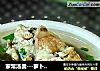 家常汤羹---萝卜海带大骨汤的做法