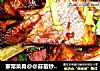 家常菜肴@@蒜苗炒烧肉的做法