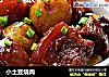 小土豆烧肉的做法