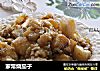 家常烧茄子的做法