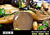 豆豉姬菇的做法