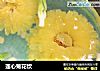 莲心菊花饮的做法