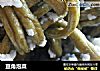 豆角泡菜的做法