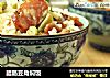 腊肠豆角焖饭的做法