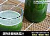 清热去暑的黄瓜汁的做法