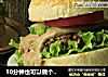 10分钟也可以做个【汉堡】当早餐！的做法