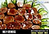 鲍汁杏鲍菇的做法