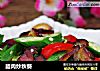 腊肉炒秋葵的做法