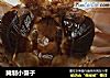 腌制小蟹子的做法