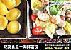 吃货食堂—海鲜蛋饺的做法