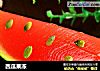 西瓜果冻的做法