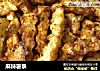 麻辣薯条的做法
