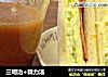 三明治+精力汤的做法