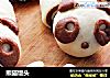 熊猫馒头的做法