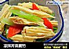 凉拌芹菜腐竹的做法