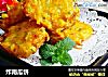 炸南瓜饼的做法