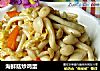 海鲜菇炒鸡蛋的做法