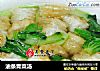油条青菜汤的做法