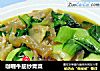 咖喱牛筋炒青菜的做法