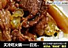 天冷吃火锅——日式寿喜烧的做法