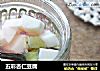 五彩杏仁豆腐的做法