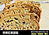 香蕉红糖蛋糕的做法
