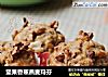 坚果香蕉燕麦玛芬的做法