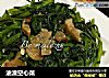 油渣空心菜的做法
