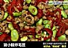 猪小肠炒毛豆的做法