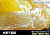 水果千层酥的做法