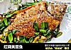 红烧黄翅鱼的做法