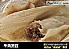 牛肉蒸饺的做法