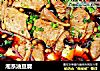 湘系油豆腐的做法
