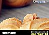维也纳酥饼的做法