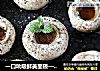 一口吮吸鲜美至极——超简单平底锅烤蘑菇的做法