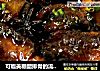 可媲美糖醋排骨的流行菜式：可乐排骨的做法