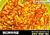 西红柿炒鸡蛋的做法
