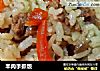 羊肉手抓饭的做法