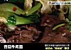 香菇牛肉面的做法