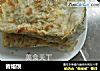 沓烙馍的做法