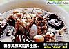 春季美颜减脂养生汤－－薏米花生红枣排骨汤的做法