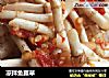 凉拌鱼腥草的做法