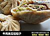 牛肉黄瓜馅包子的做法