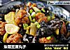 焦熘豆腐丸子的做法