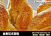 全麦花式面包的做法