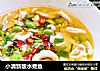 小清新版水煮鱼的做法